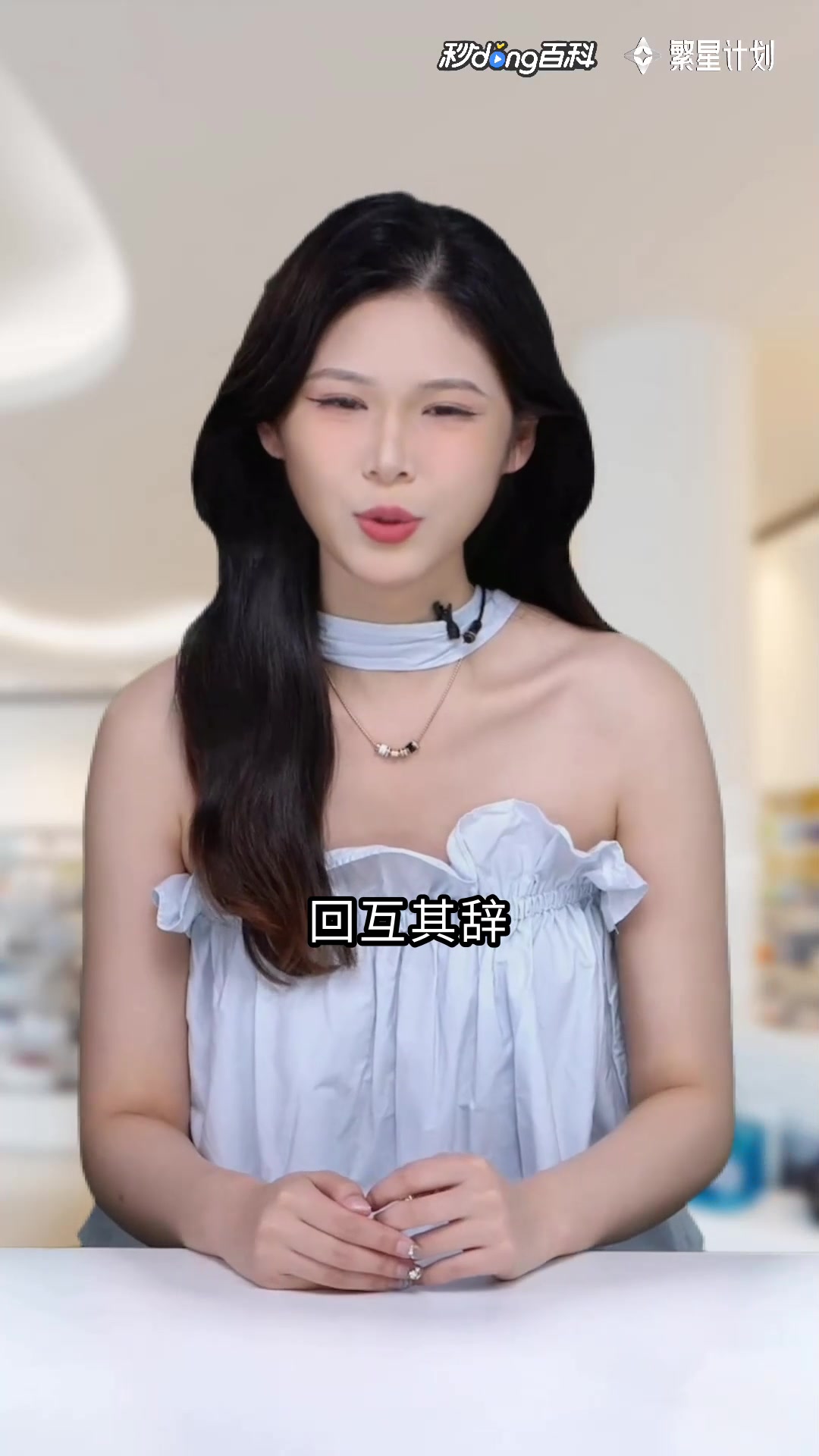 动物谜语大全及答案:脑洞大开指南