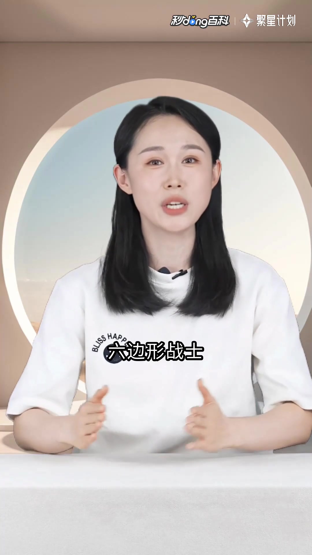 北城天街:商业地标进化史