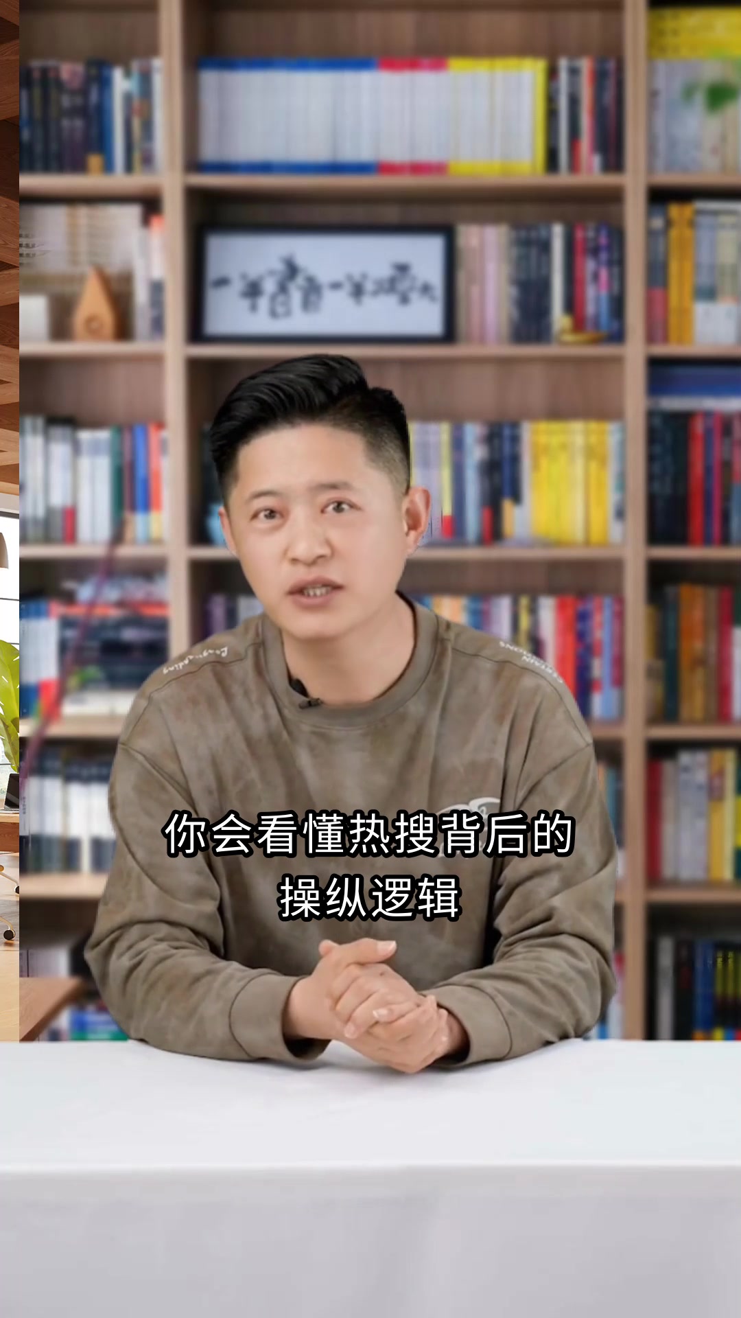 心理学书籍排行榜必读经典推荐