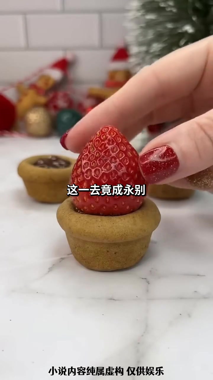故事:新疆三十万镜像人事件,双鱼玉佩复制人跟失踪的彭加木有什么联系