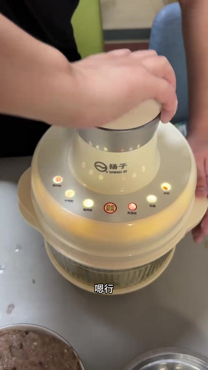 多功能和面绞肉机这么好用吗?我们来试试