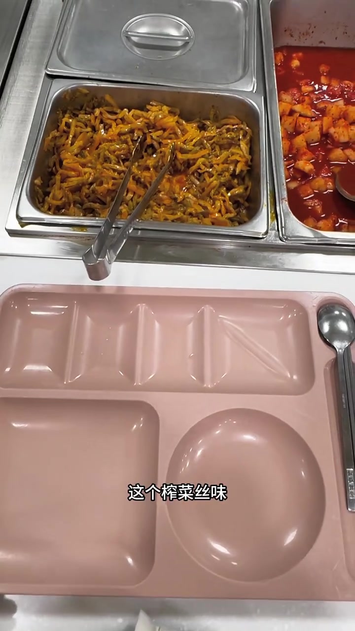 韩国大学食堂这顿做麻辣烫