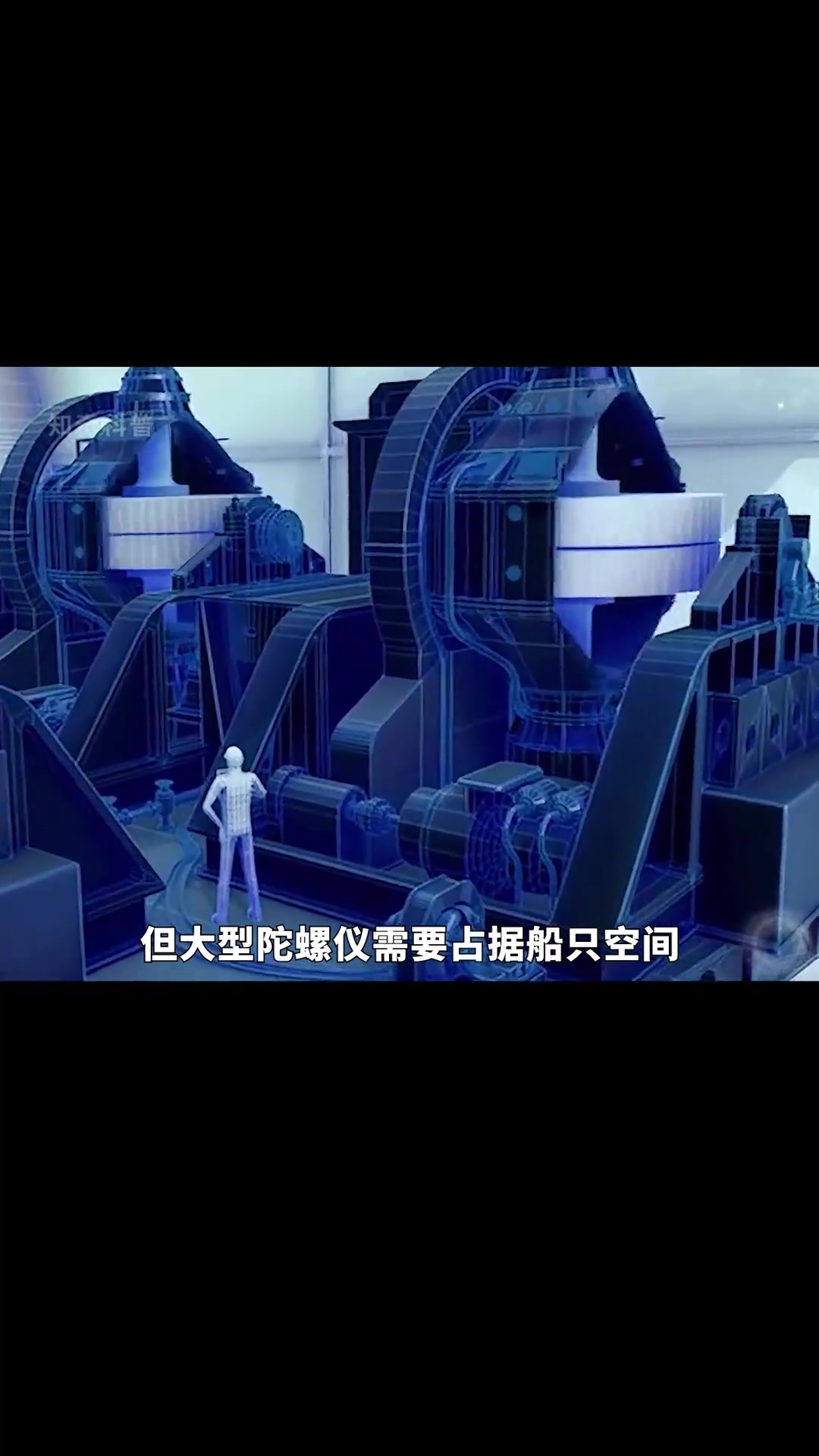 200多年前的轮船居然长这样?