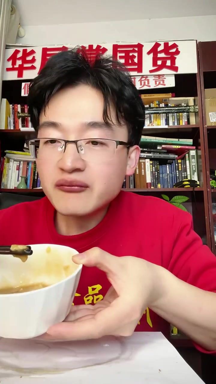 逍遥镇胡辣汤,做法简单味道正宗,好喝美味