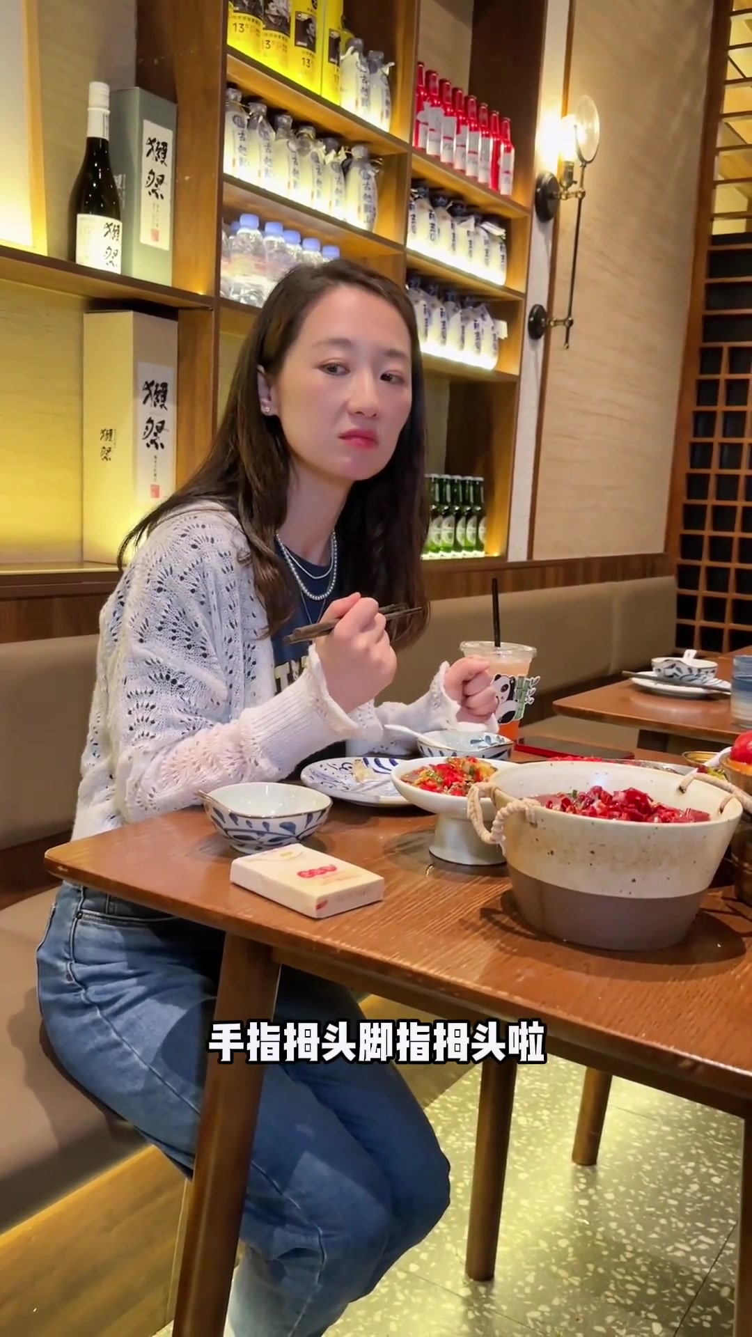 宁波人饮食的差异