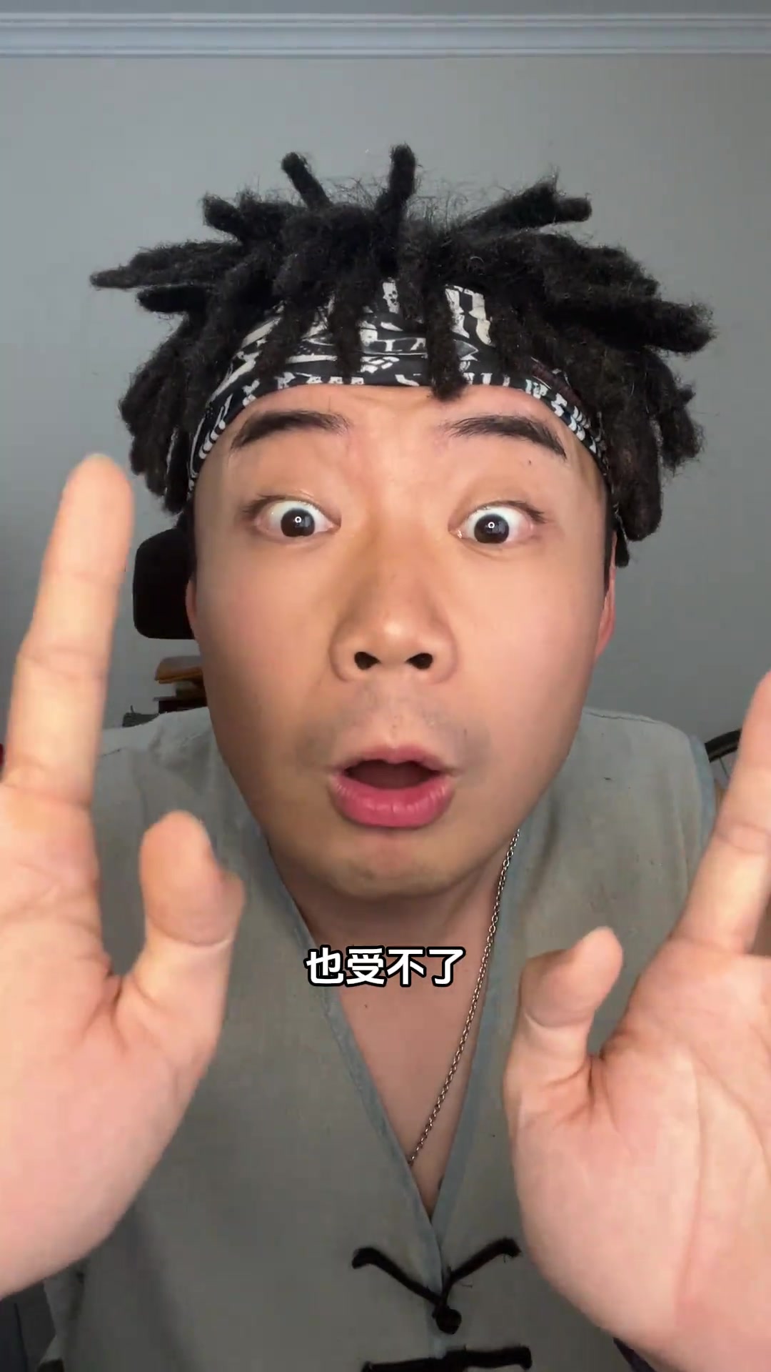 天津旅游避坑指南——锅巴菜