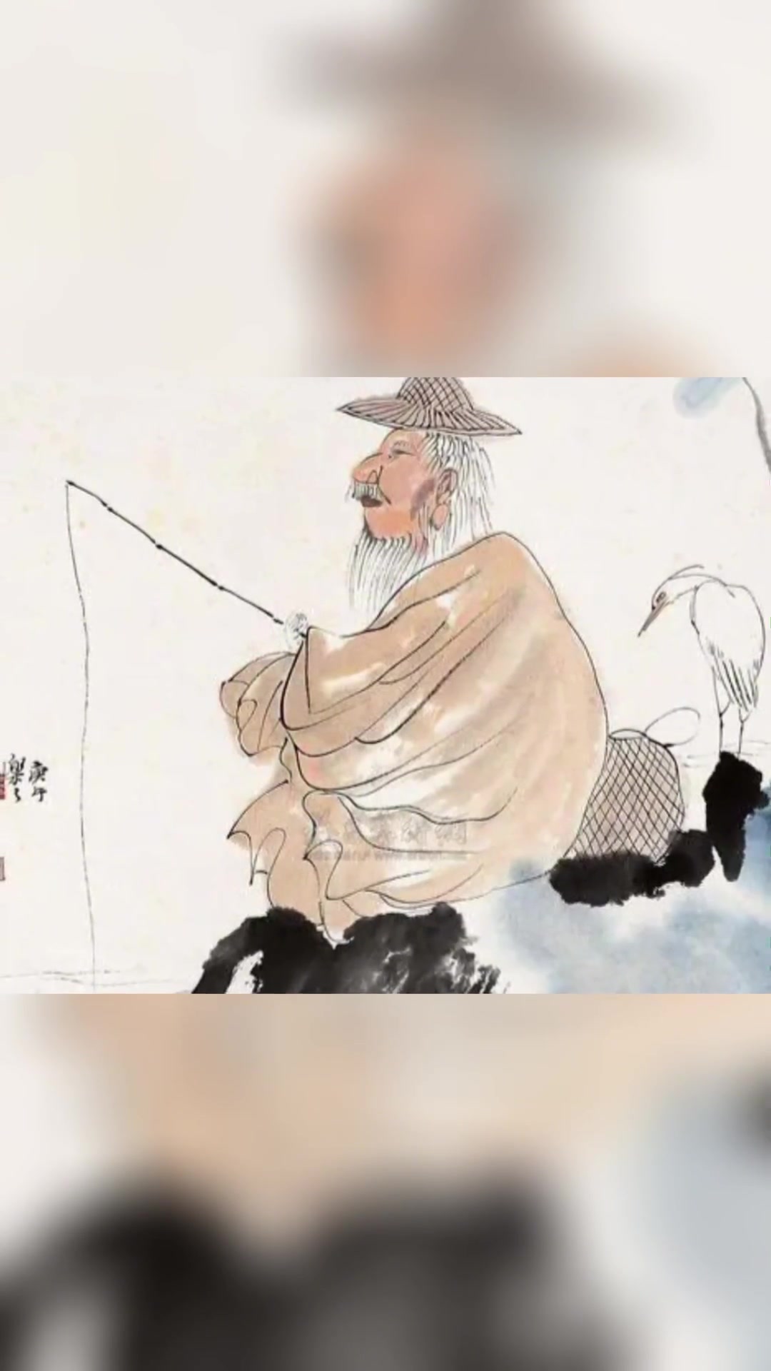 康熙年间汤原县奇事!余把头捕孕鱼准备炖汤,道士劝说把鱼放了