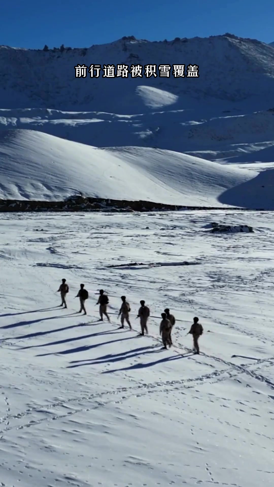 红其拉甫哨所:生命禁区里,边防战士守护国土