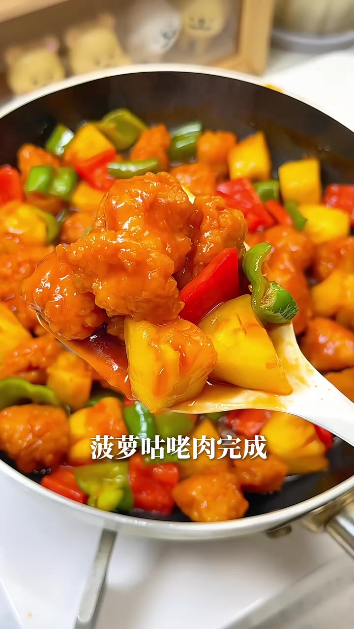 中国男人沉浸式给女友做便当今天的便当主题是菠萝的花样吃法酸酸甜甜太适合夏天啦～