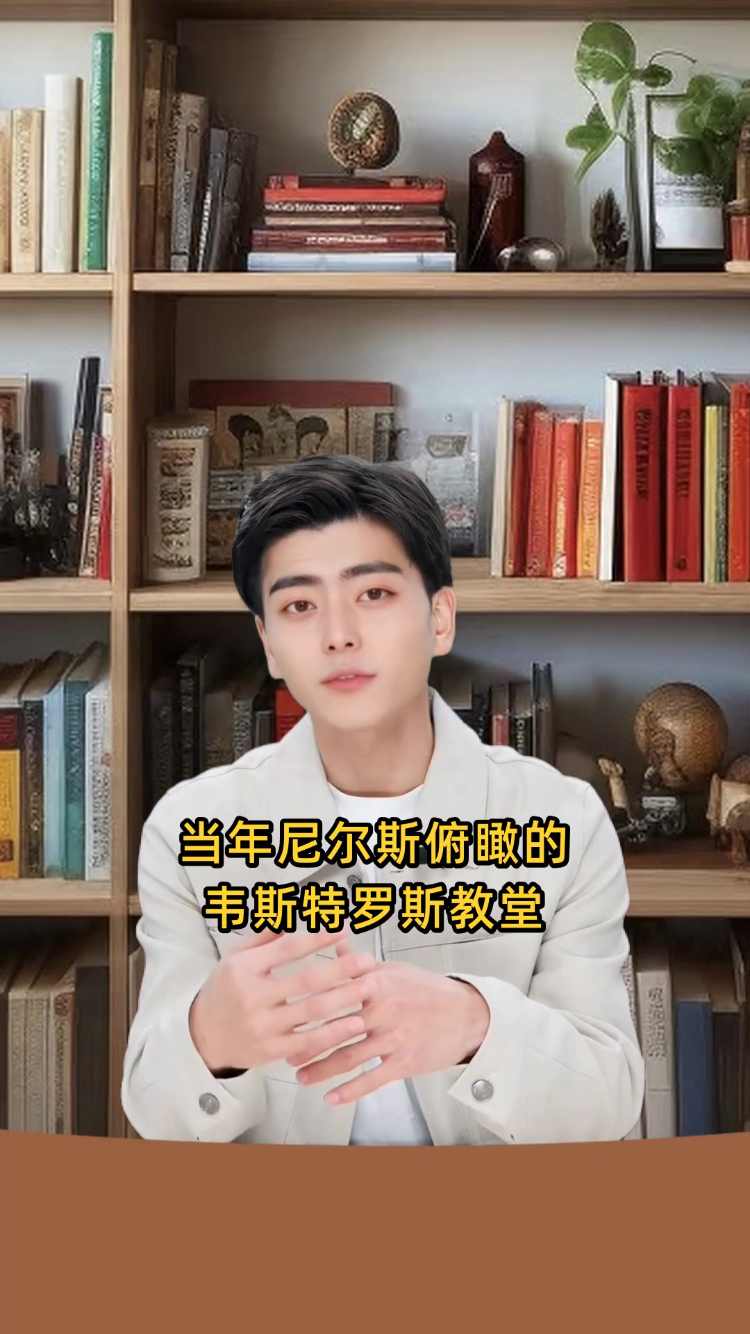 骑鹅旅行记路线图揭秘瑞典全境奇幻轨迹