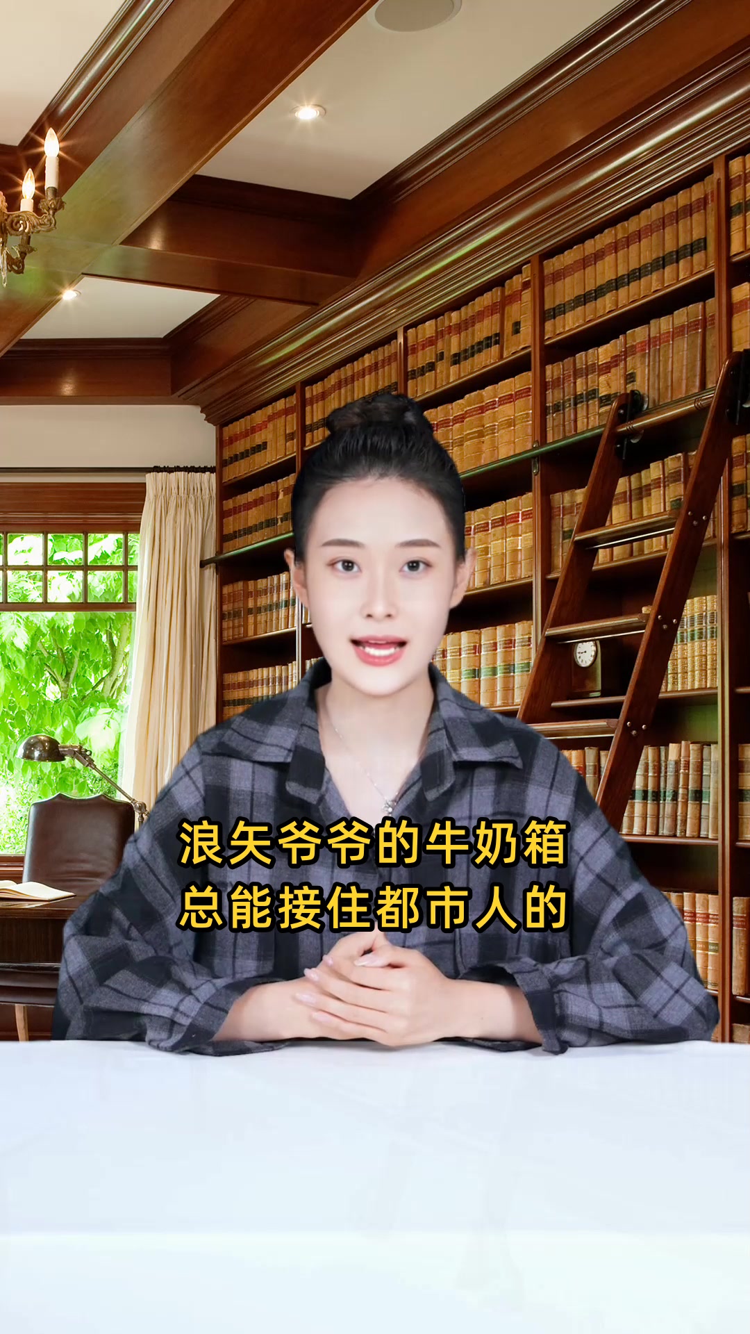 推荐书籍排行榜前十名 这五本经典一生必读