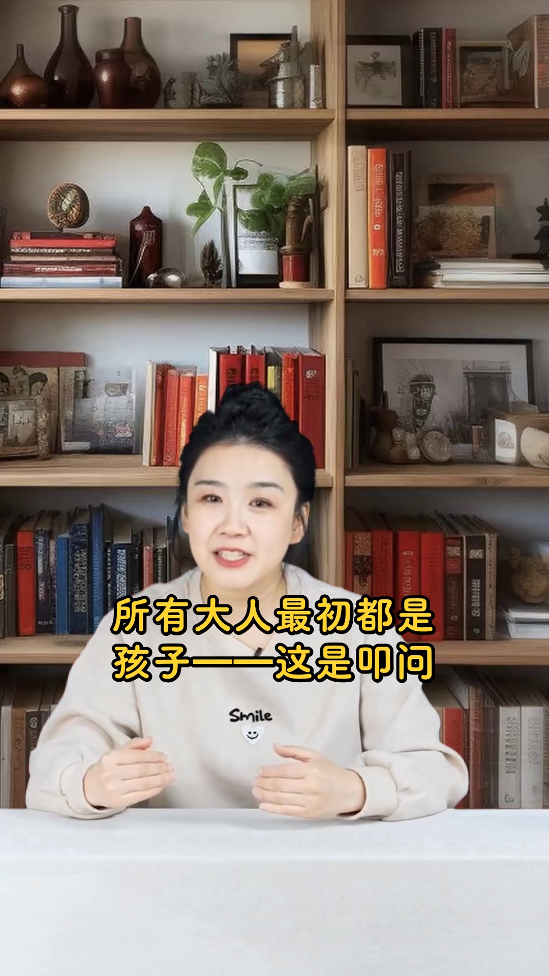 小王子文案里的星辰与人心