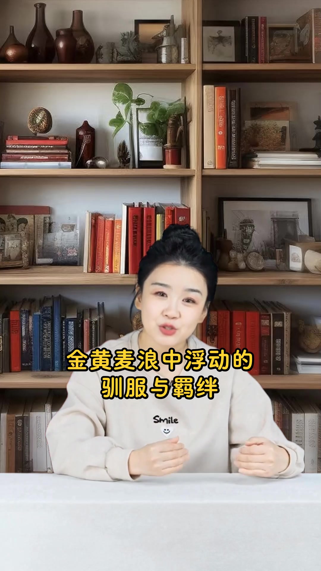 小王子插画里的永恒星光