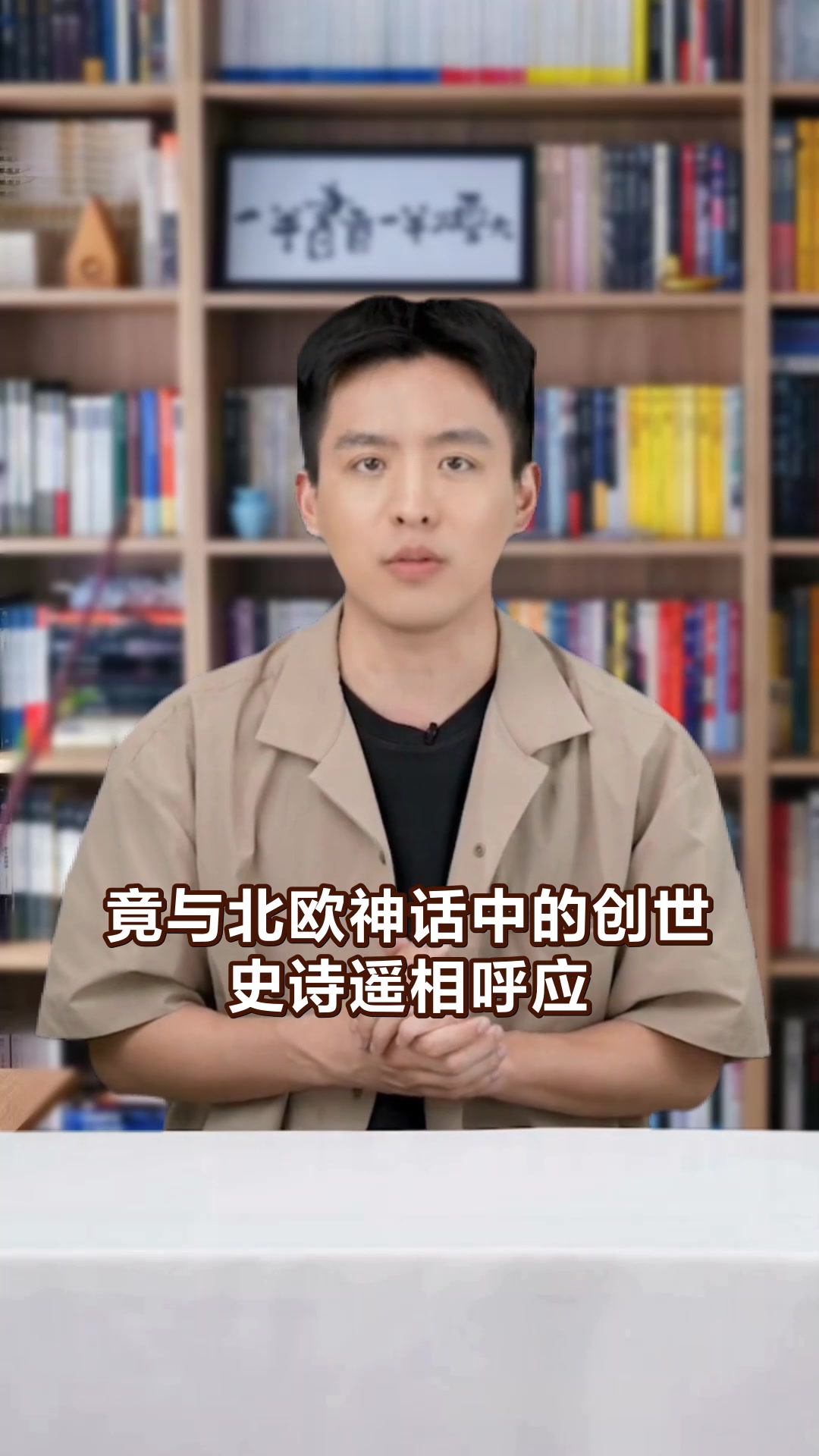 骑鹅旅行记手抄报灵感指南