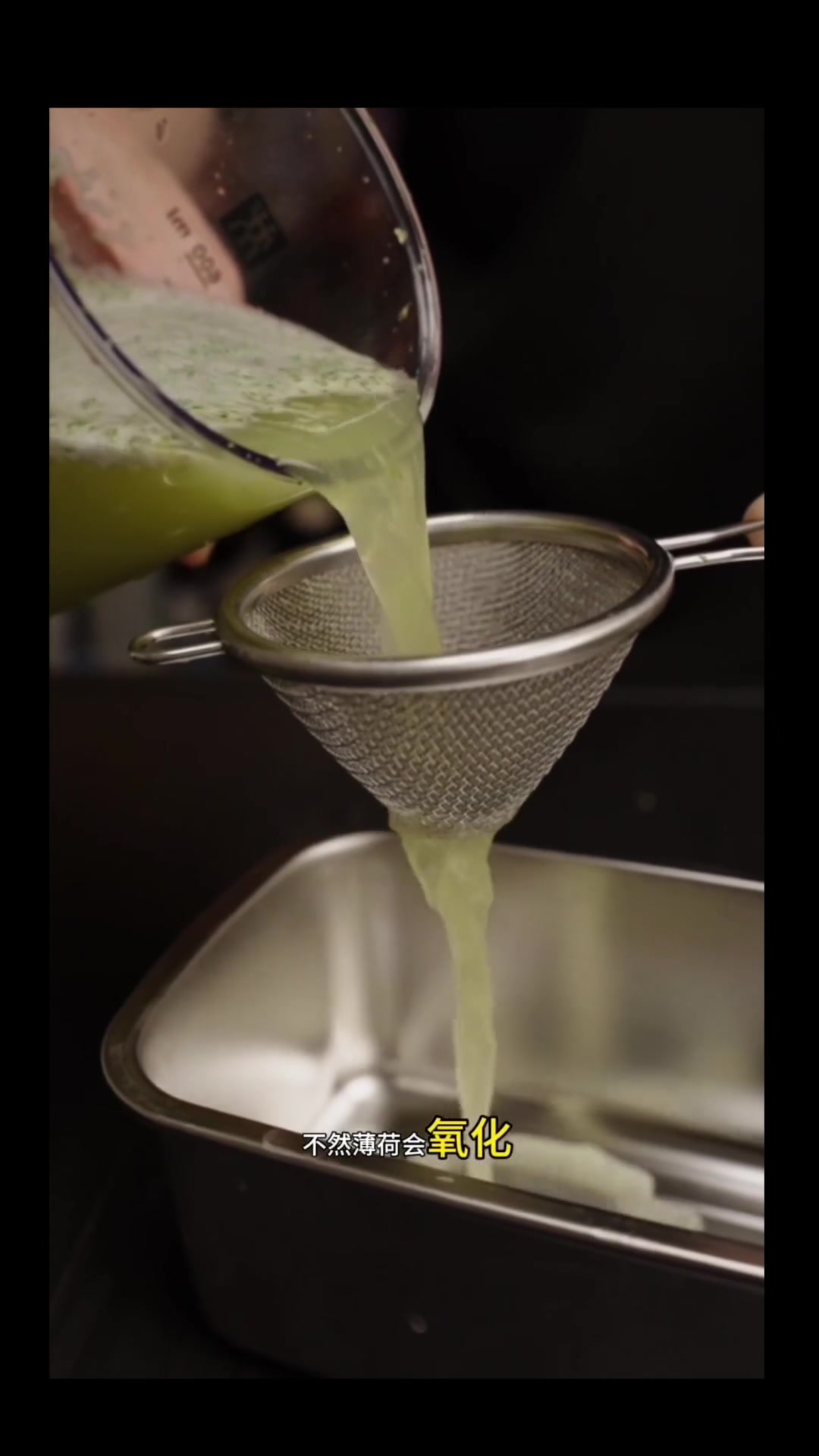 可以嚼的莫吉托,鸡尾酒与雪芭的创意搭配