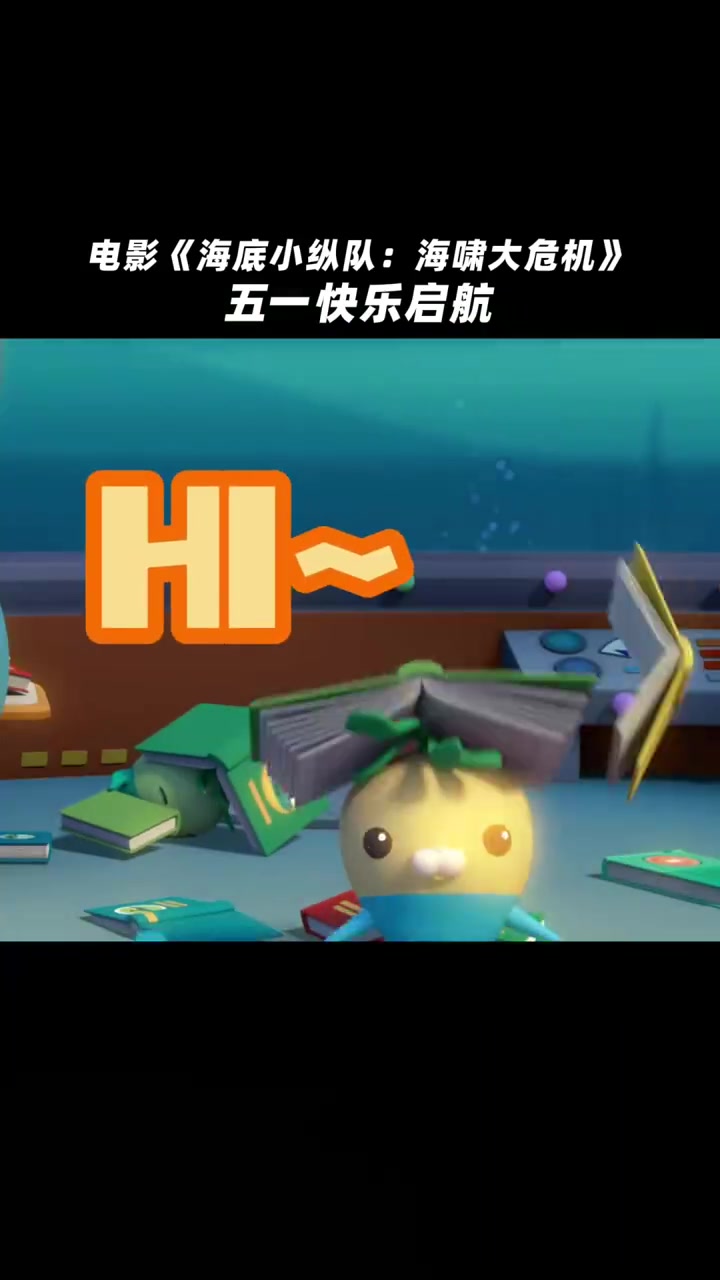 糟糕糟糕,好像被植物鱼们的可爱击中啦!