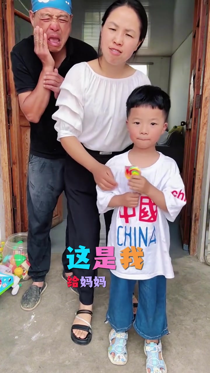 小朋友都爱看 搞笑表情包 亲子时光 育儿早教 0到3岁儿童早教儿歌 吃火龙果搞笑视频