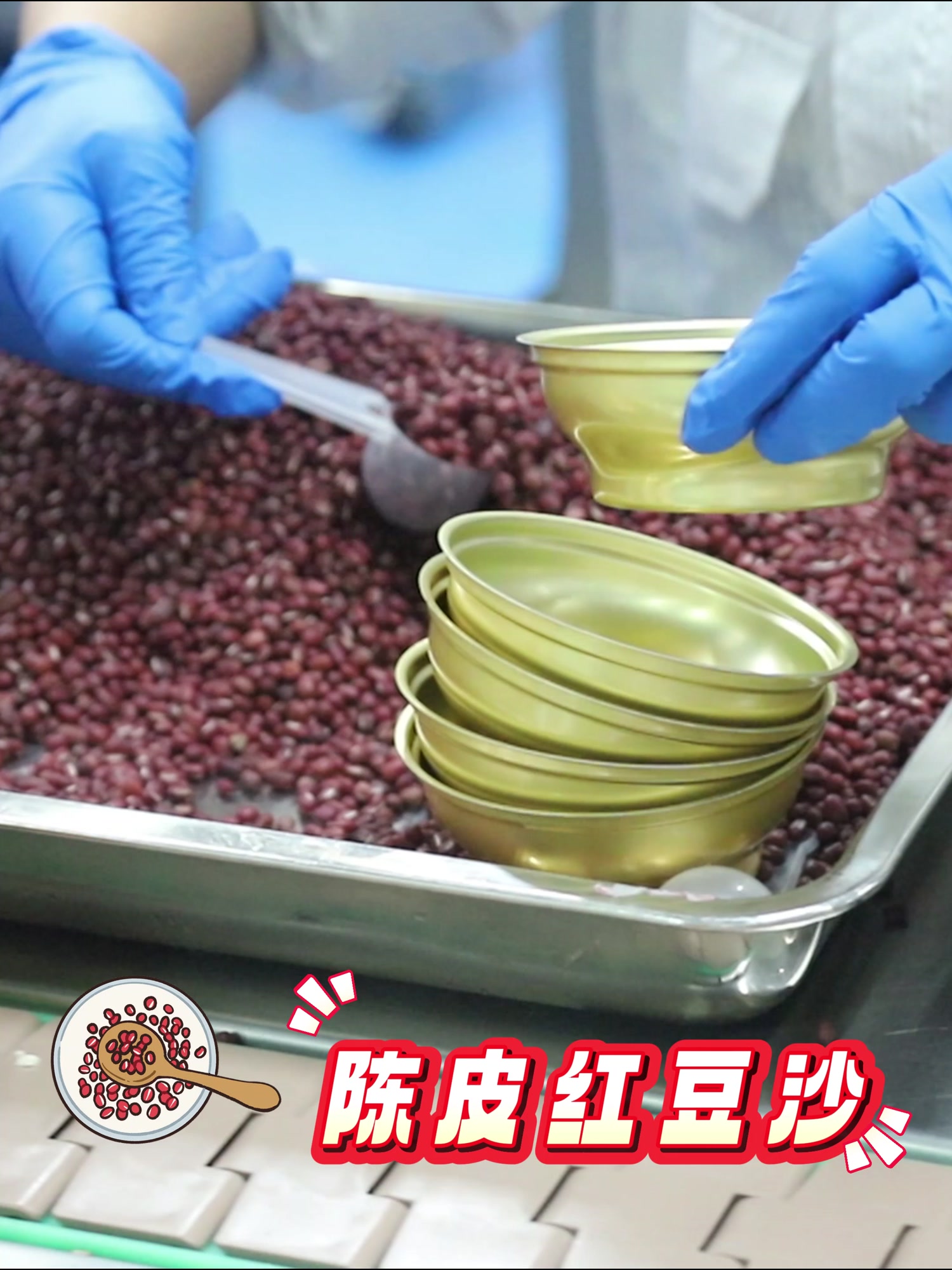 速食粥代工厂探秘:燕窝/红豆/银耳粥ODM全链条生产实拍