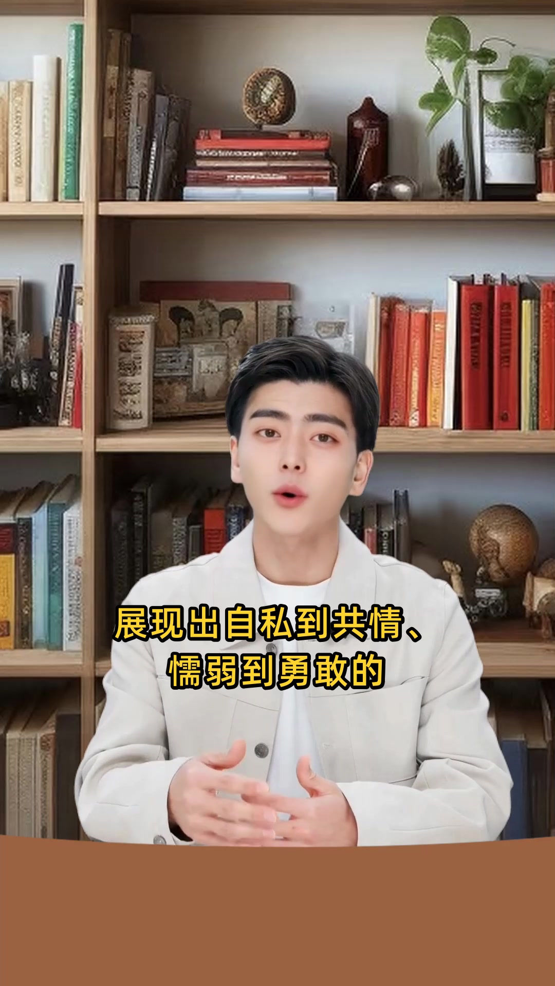 尼尔斯骑鹅旅行记是怎样一本书