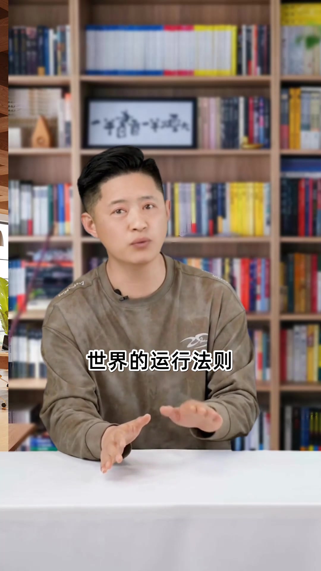 钓鱼书籍推荐这些经典不可错过