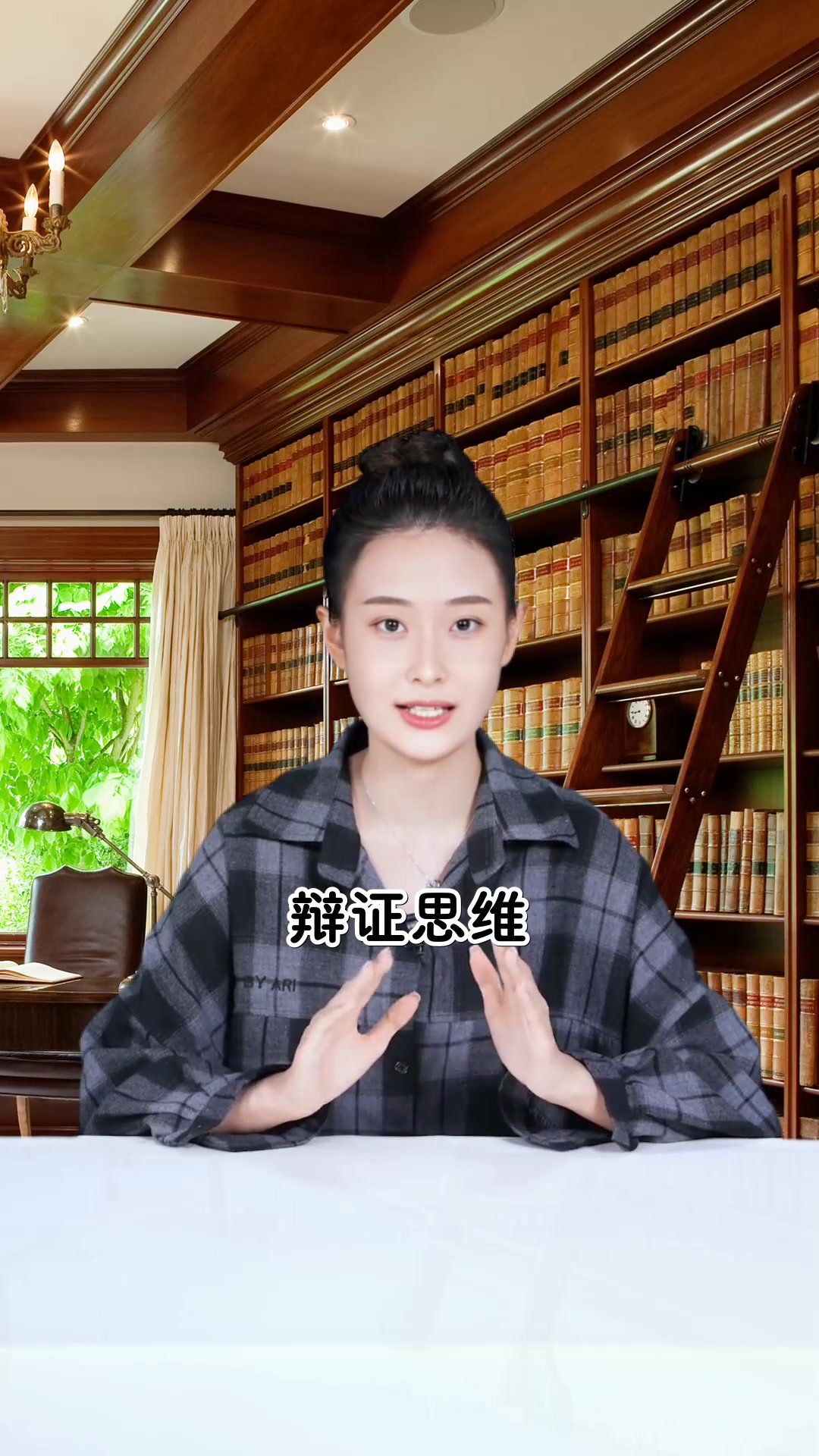 中国古代必读经典书籍推荐