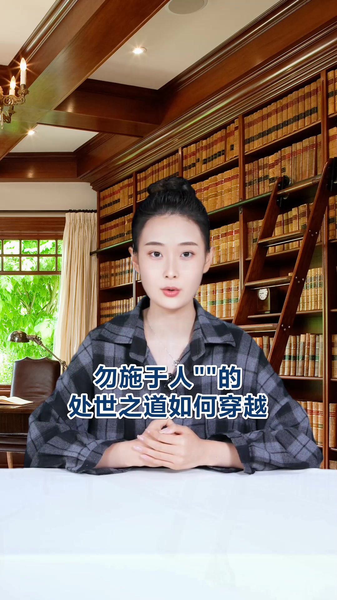 中国古代重要书籍有哪些五部经典揭秘