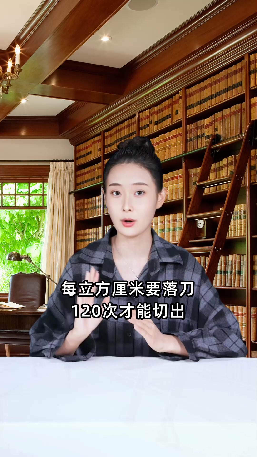 中国厨师必看的五本书籍推荐