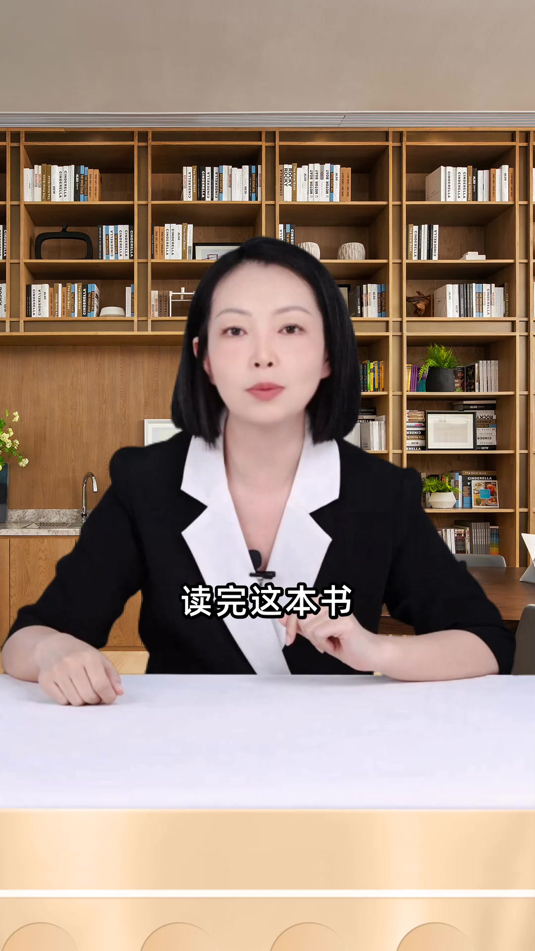 好书推荐尼尔斯骑鹅旅行记