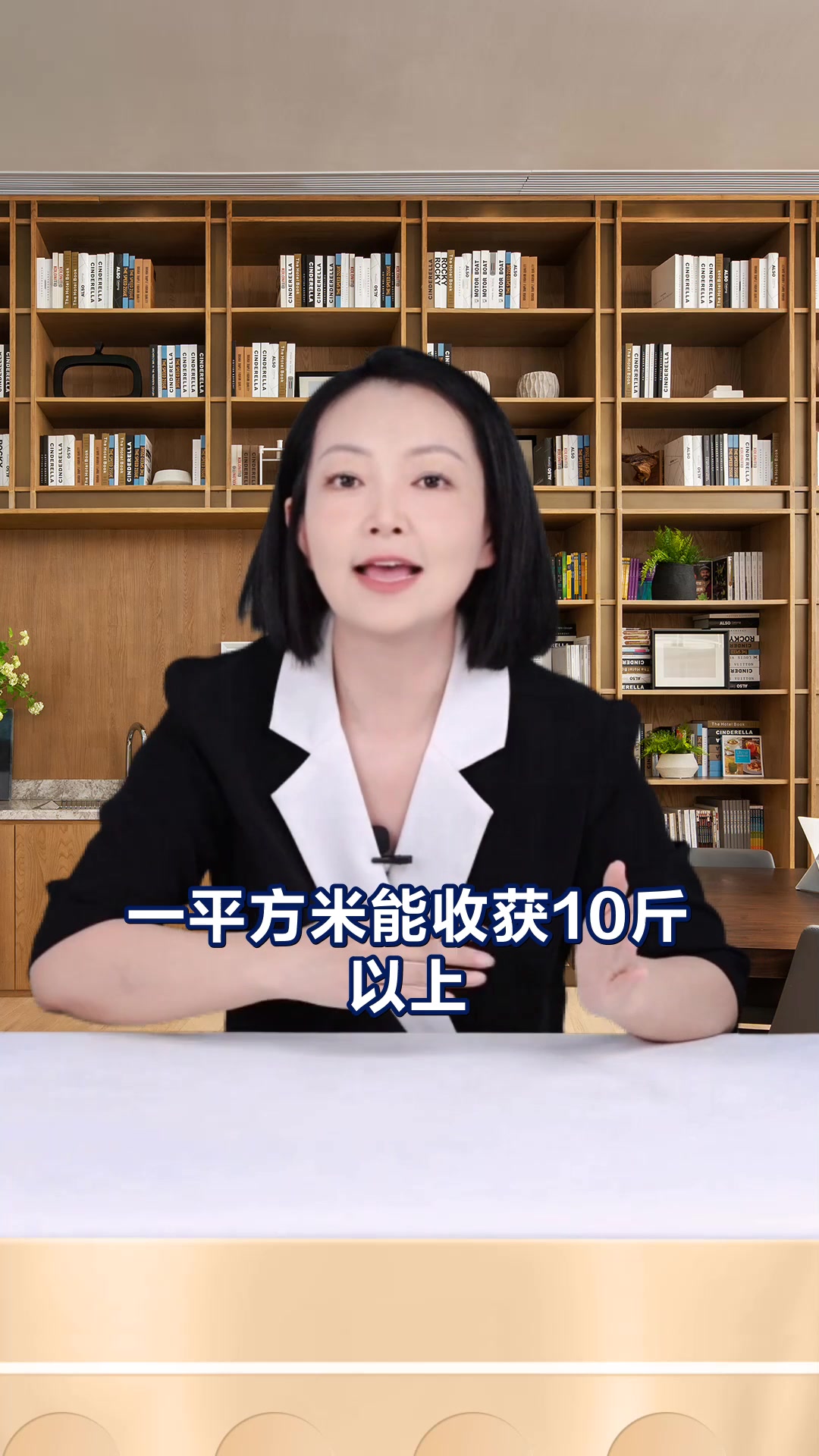 蔬菜种植书籍推荐与实用技巧