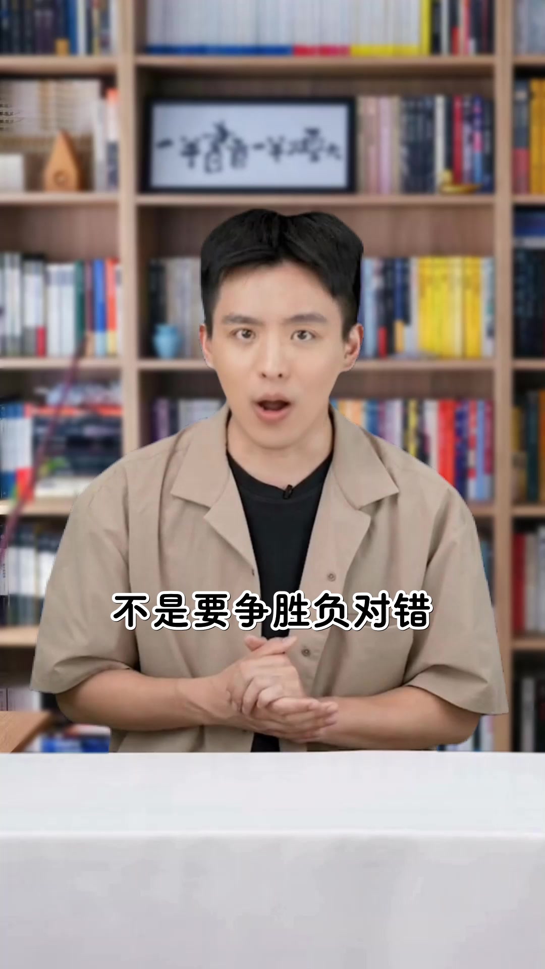 鱼乐之辩你真的懂快乐吗?