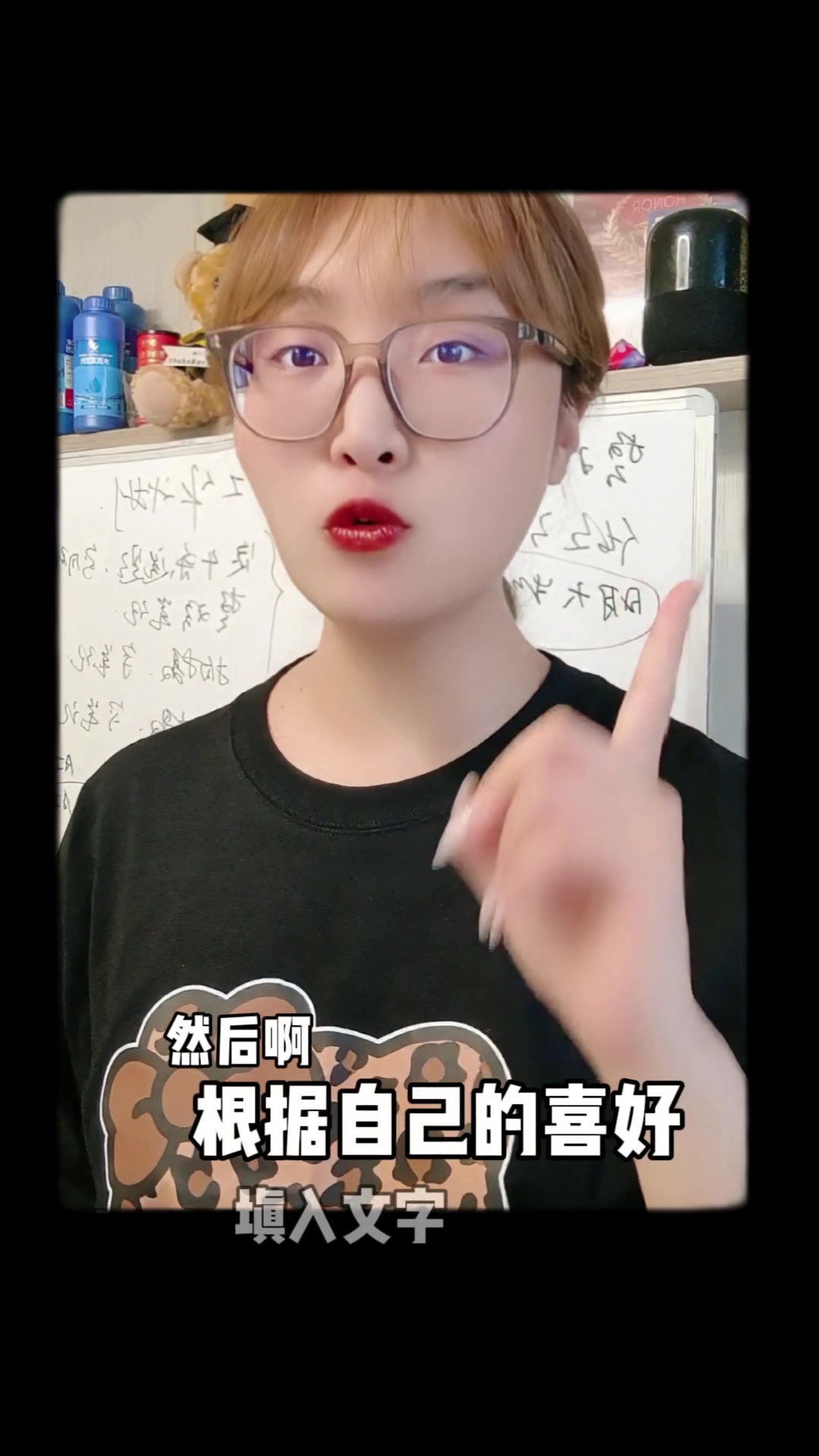 AI秒生成图文海报