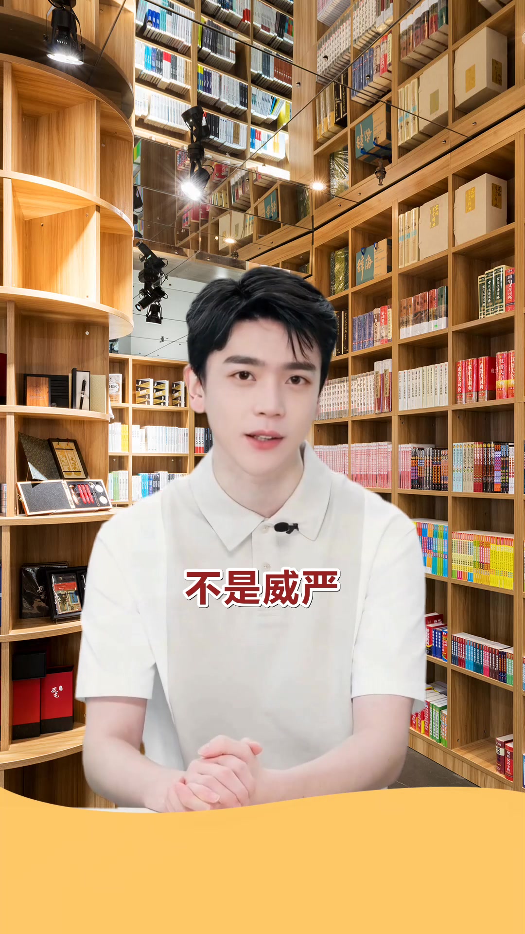 拇指男孩的奇幻蜕变解锁尼尔斯人物卡!