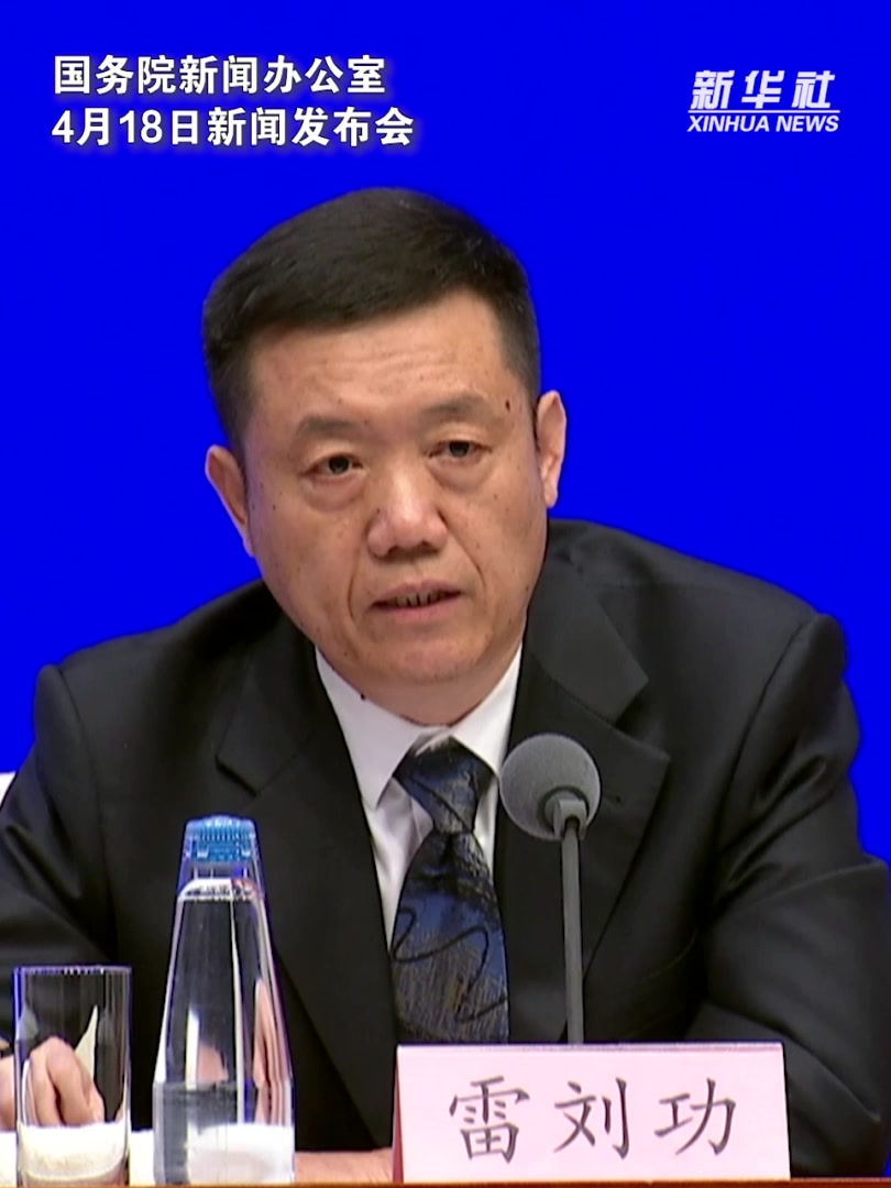 农业农村部:预计“菜篮子”产品会呈现购销两旺的格局