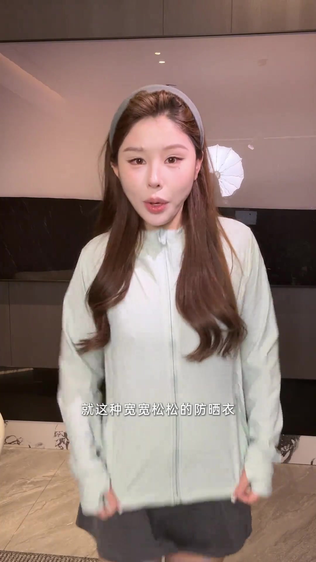 大胸夏天穿衣服也能秒变纸片人的秘诀!