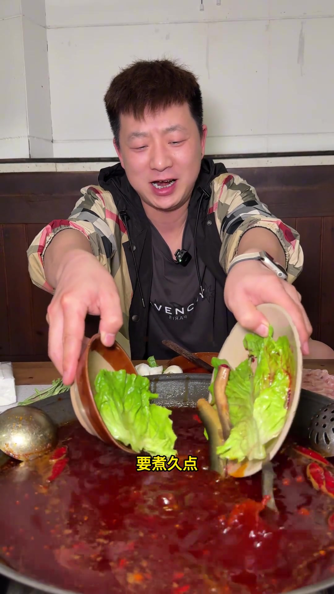 真正的美味,大刀白肉,令人回味无穷