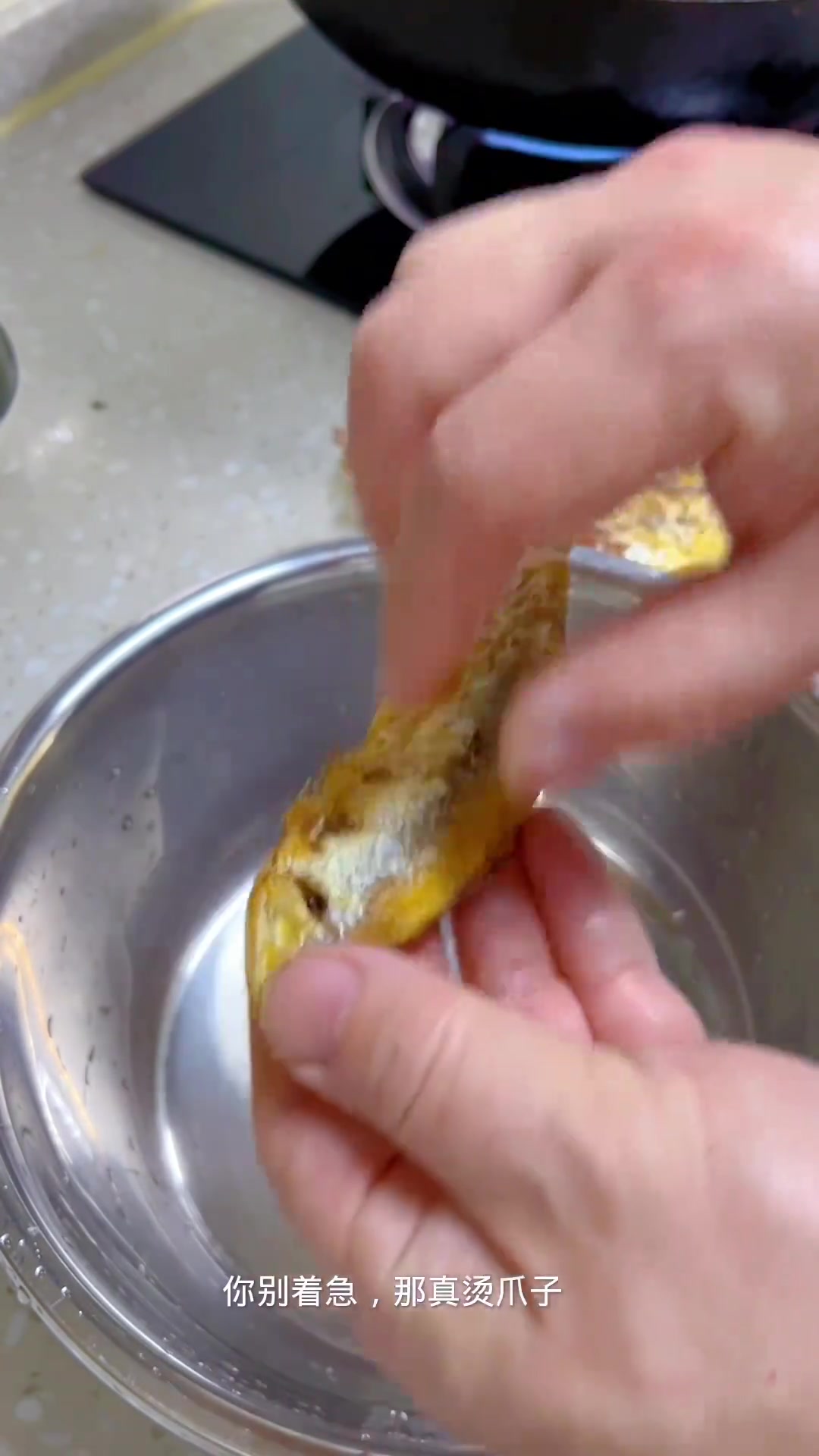 香椿,拌黄煎鱼的正确做法