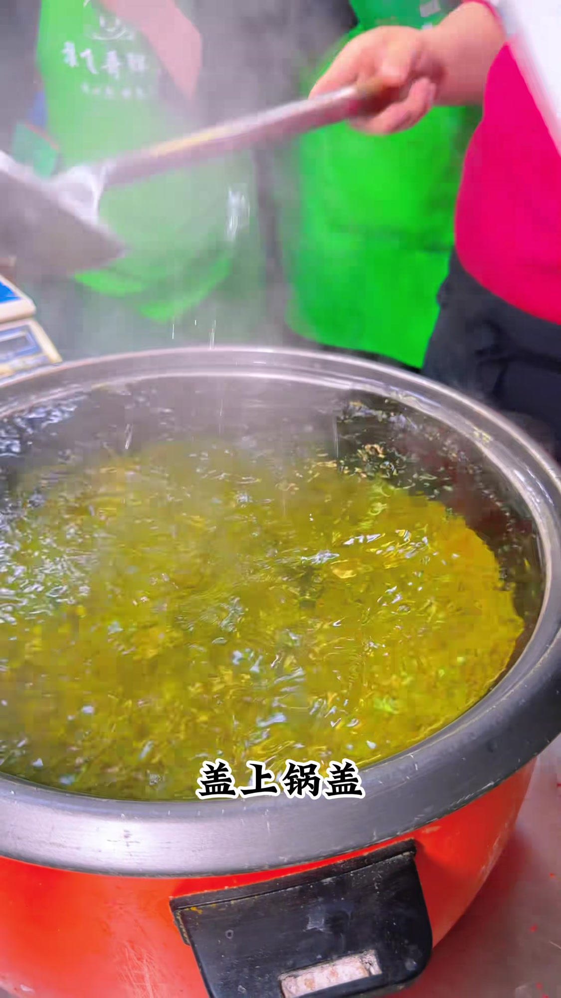 绿豆粥详细制作流程,早餐培训,简单易学,营养美味
