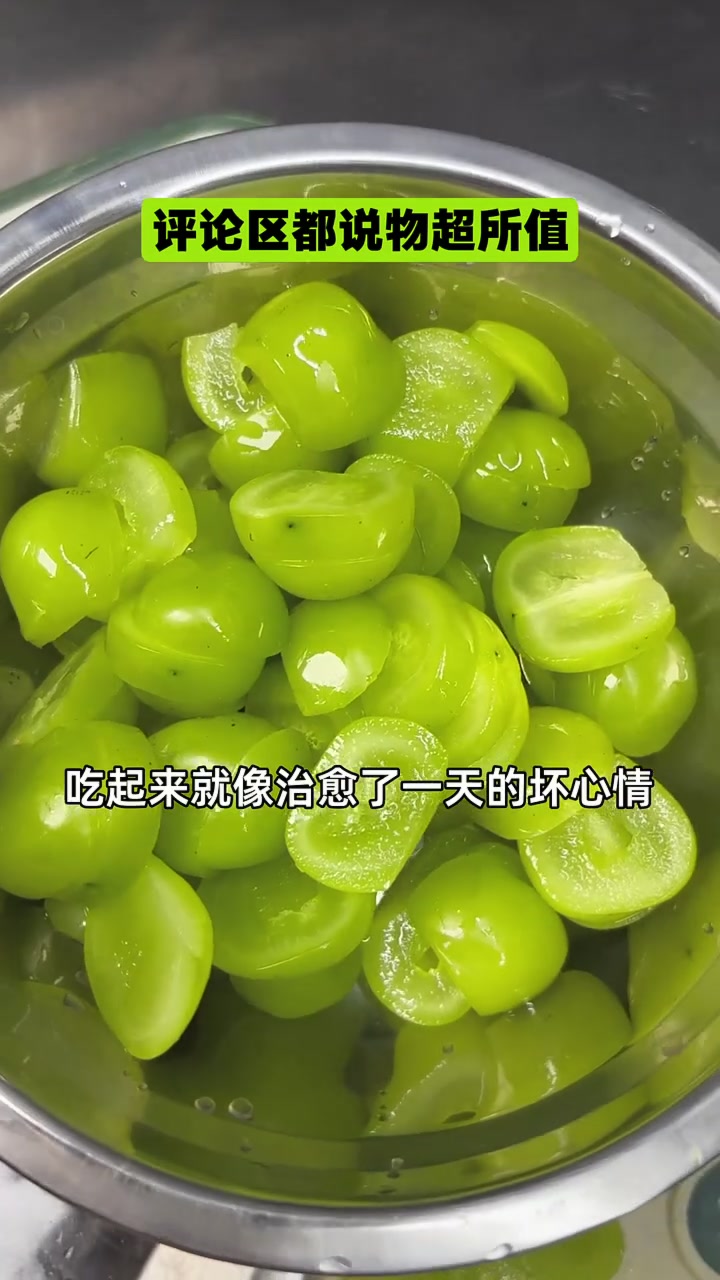 买一送一的6英寸慕斯蛋糕,动物奶油细腻绵柔,只需120块!慕斯蛋糕 动物奶油