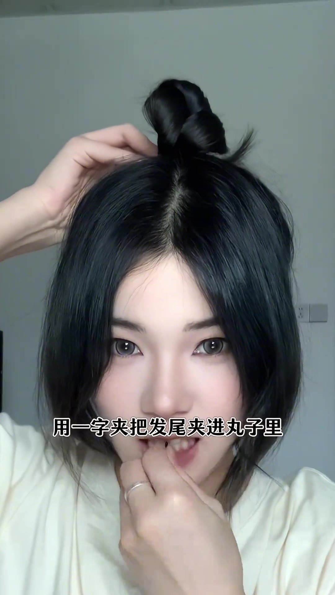 剪了鲻鱼头,照样能扎的发型,简单实用教程