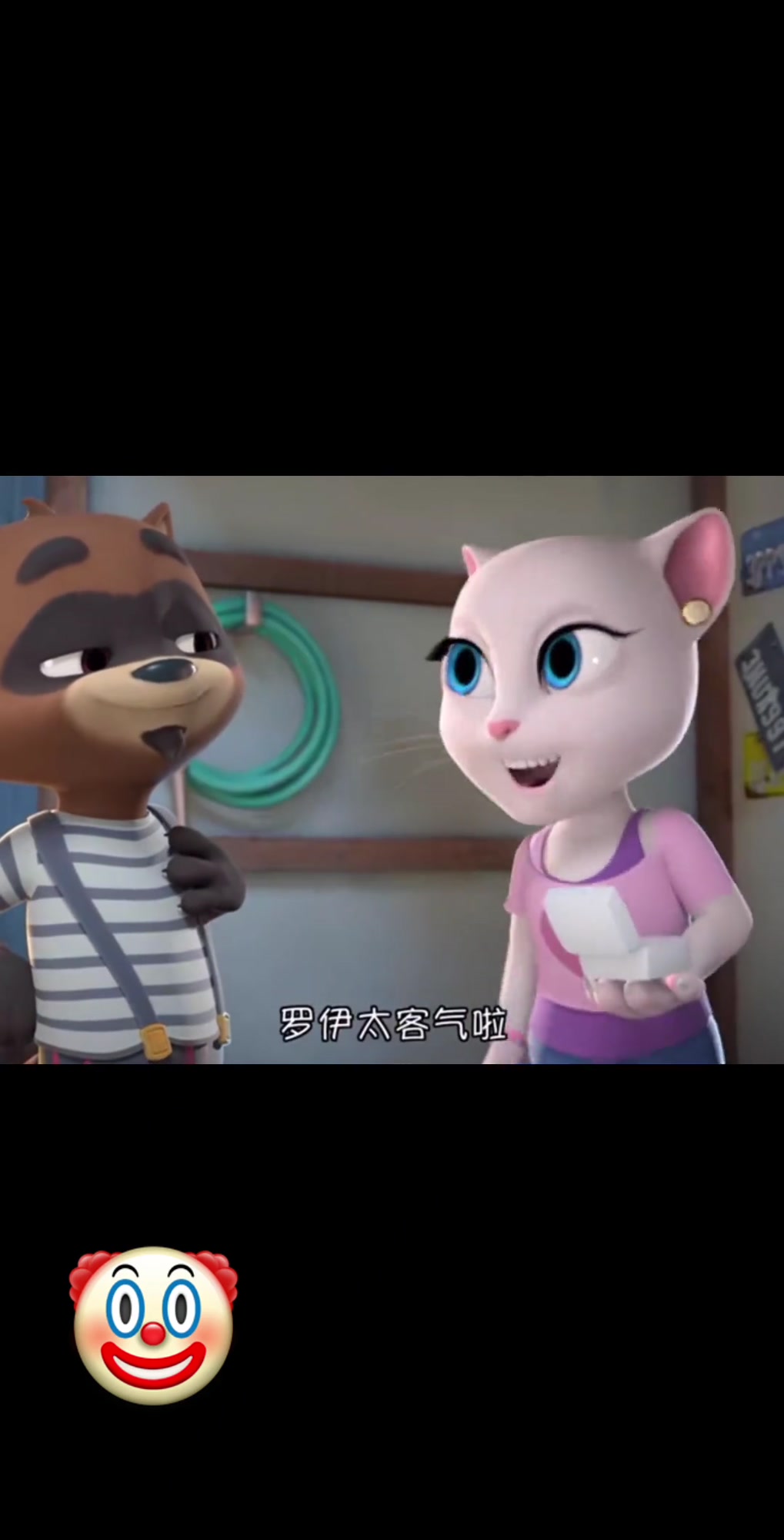 会说话的汤姆猫