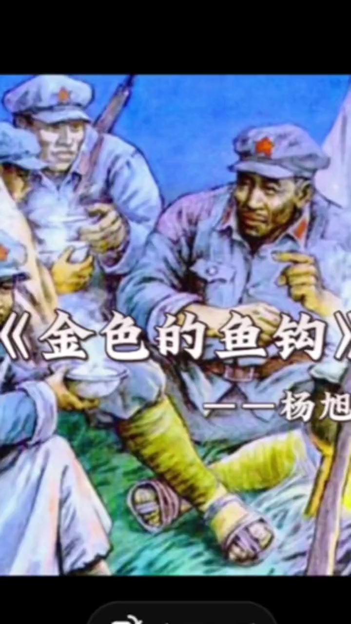 临摹课本插图,还有人记得吗?