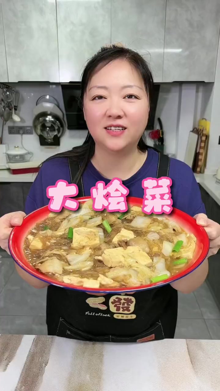 原来这样做的大烩菜比肉都好吃