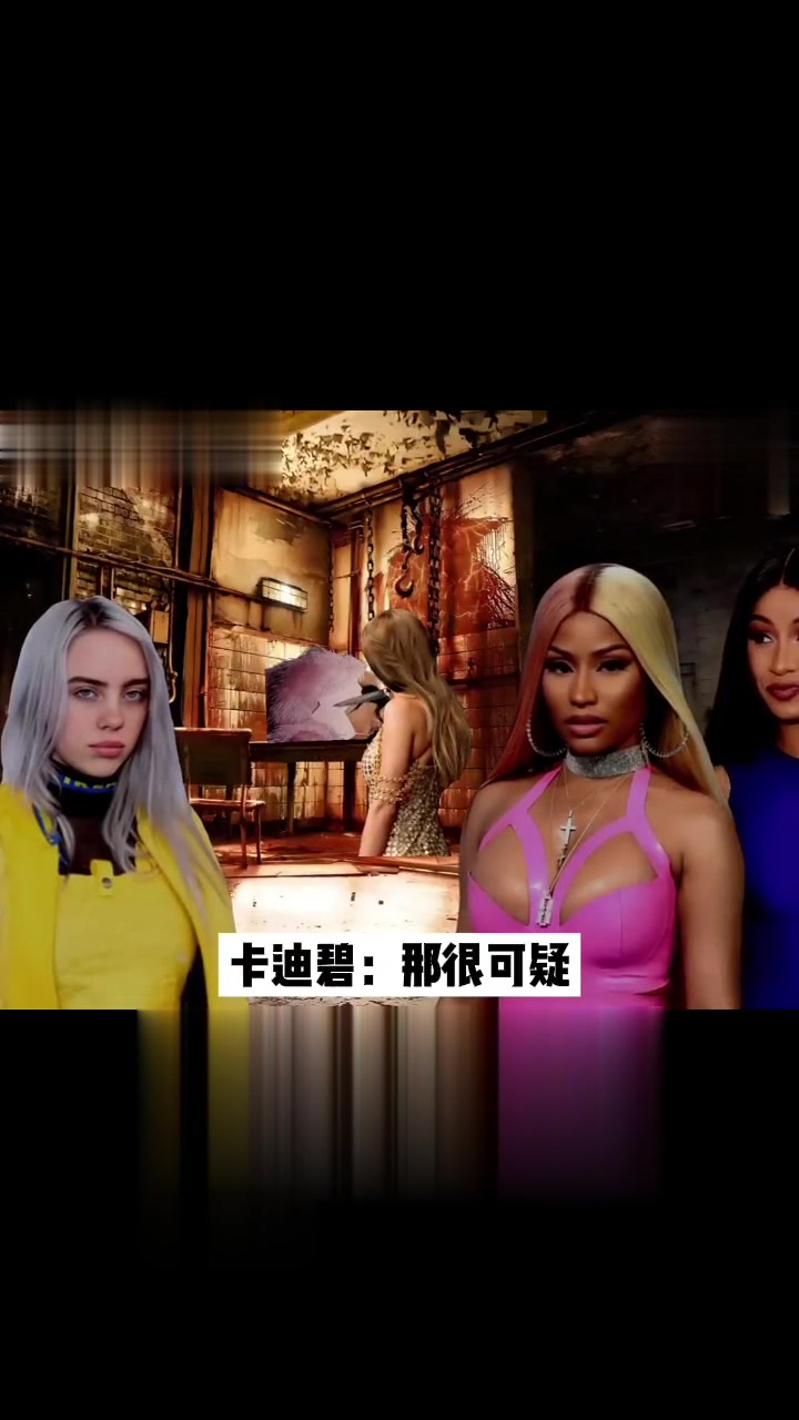 《欧美Diva小人戏》之神秘谋杀案