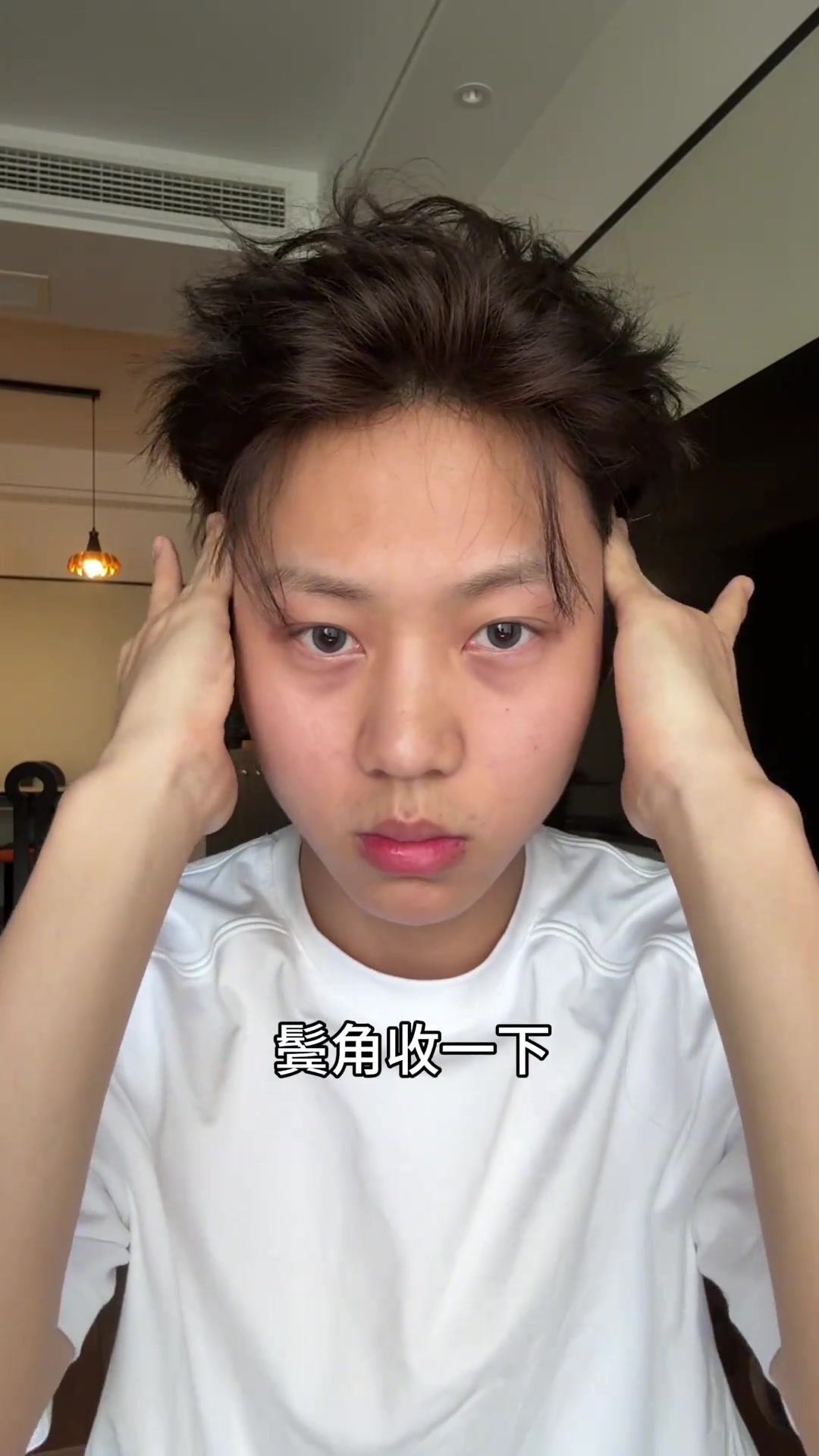 男生变帅跟练,龙须背头极速版,发型与穿搭指南