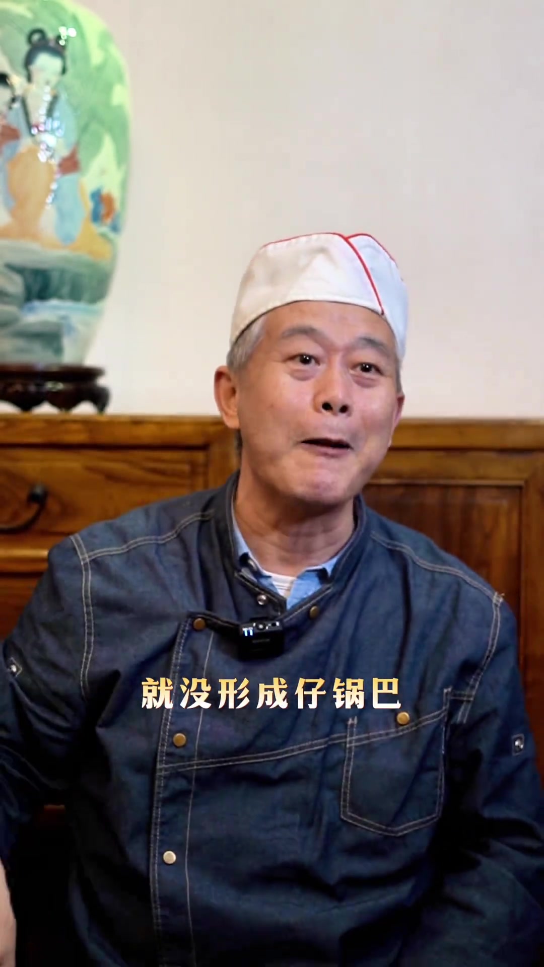 “仔锅巴”蛋炒饭你吃过吗