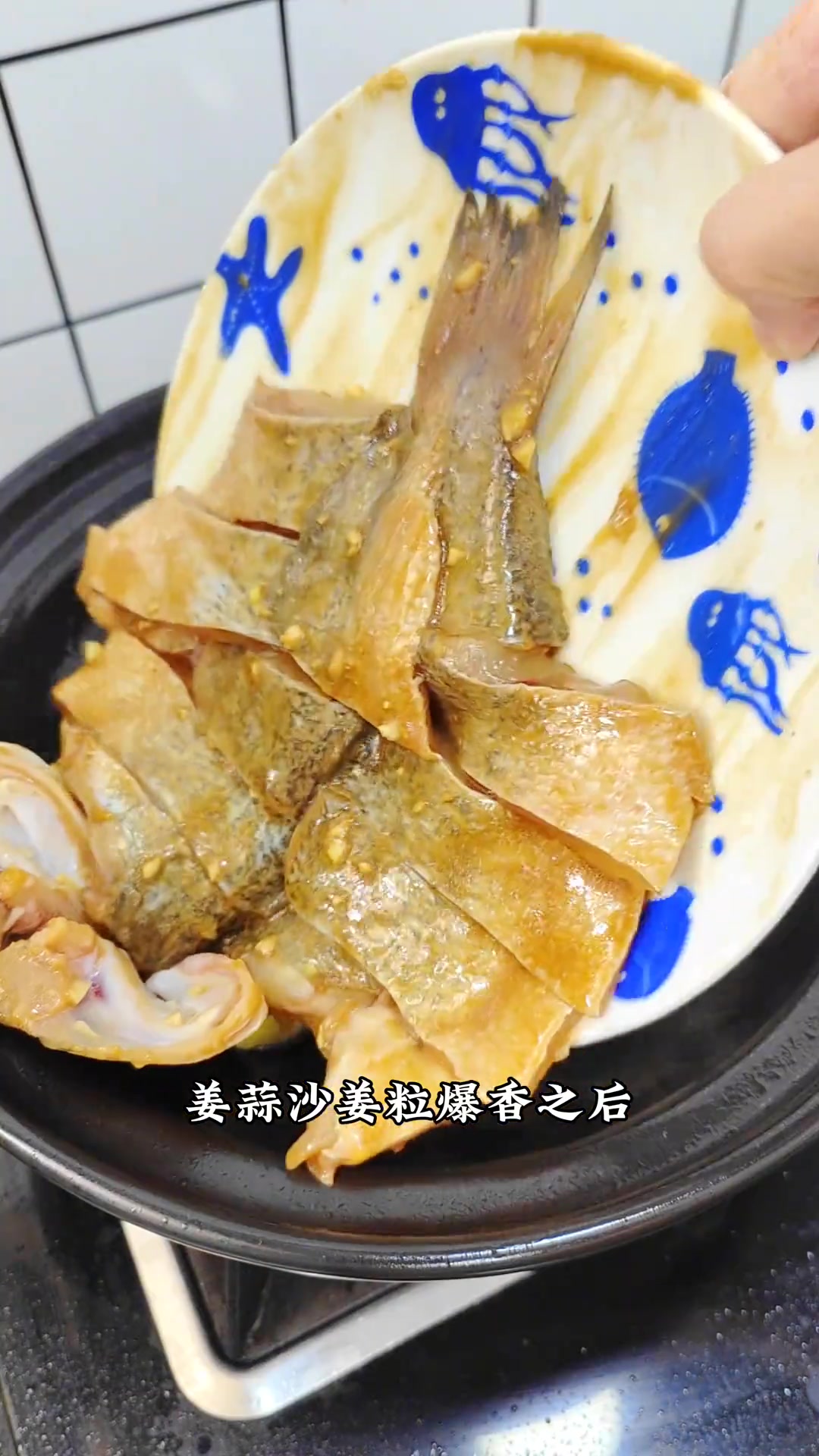 超香沙煲焗鲁鱼教程,简单易学,家人超爱!