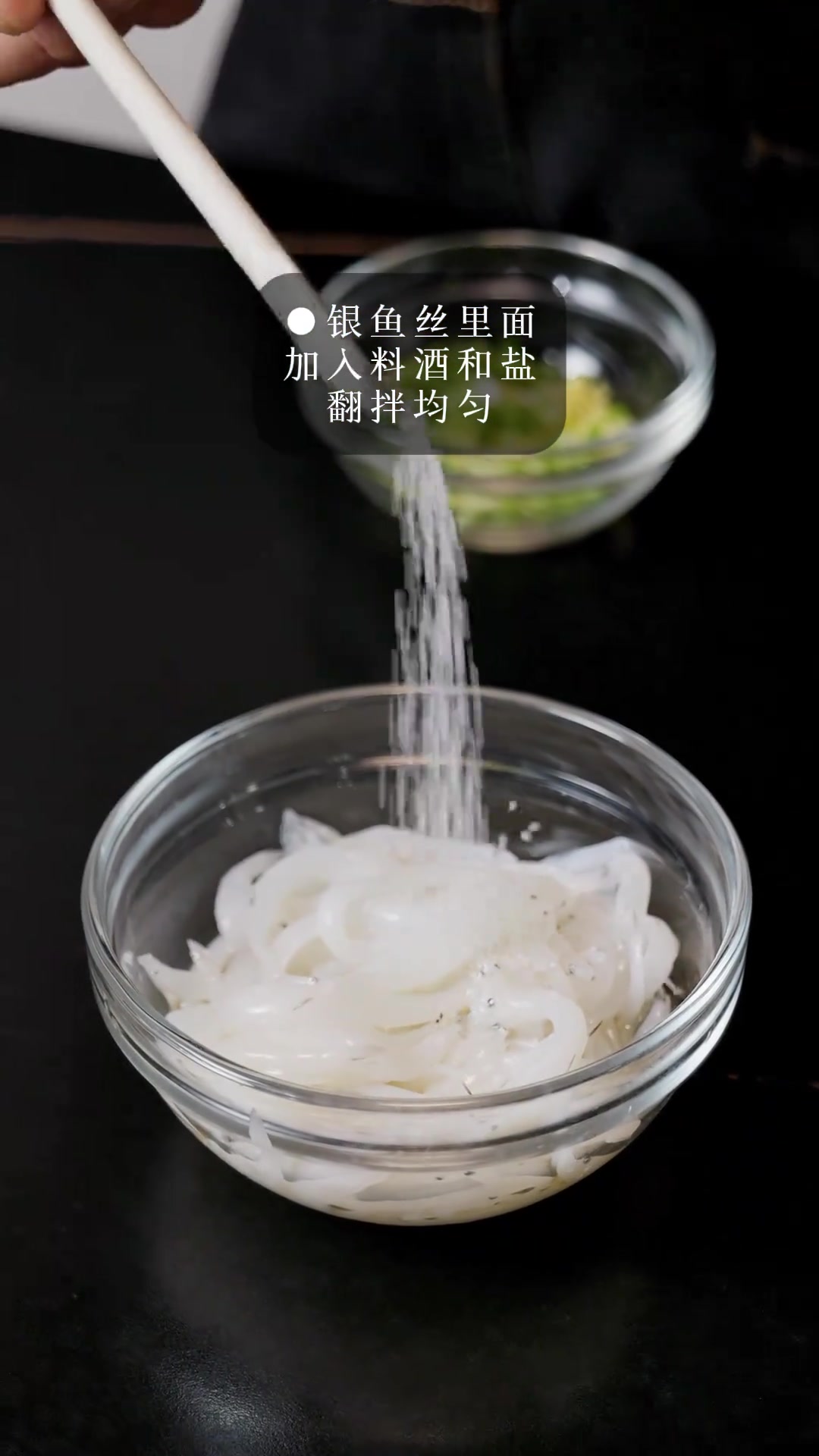 银鱼炒蛋