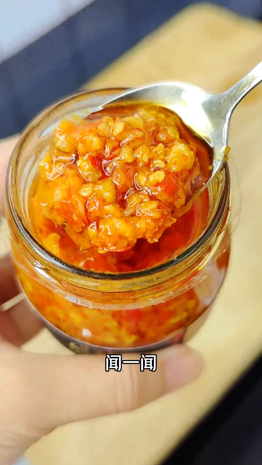 简单又好吃的万能蒜蓉辣椒酱来啦