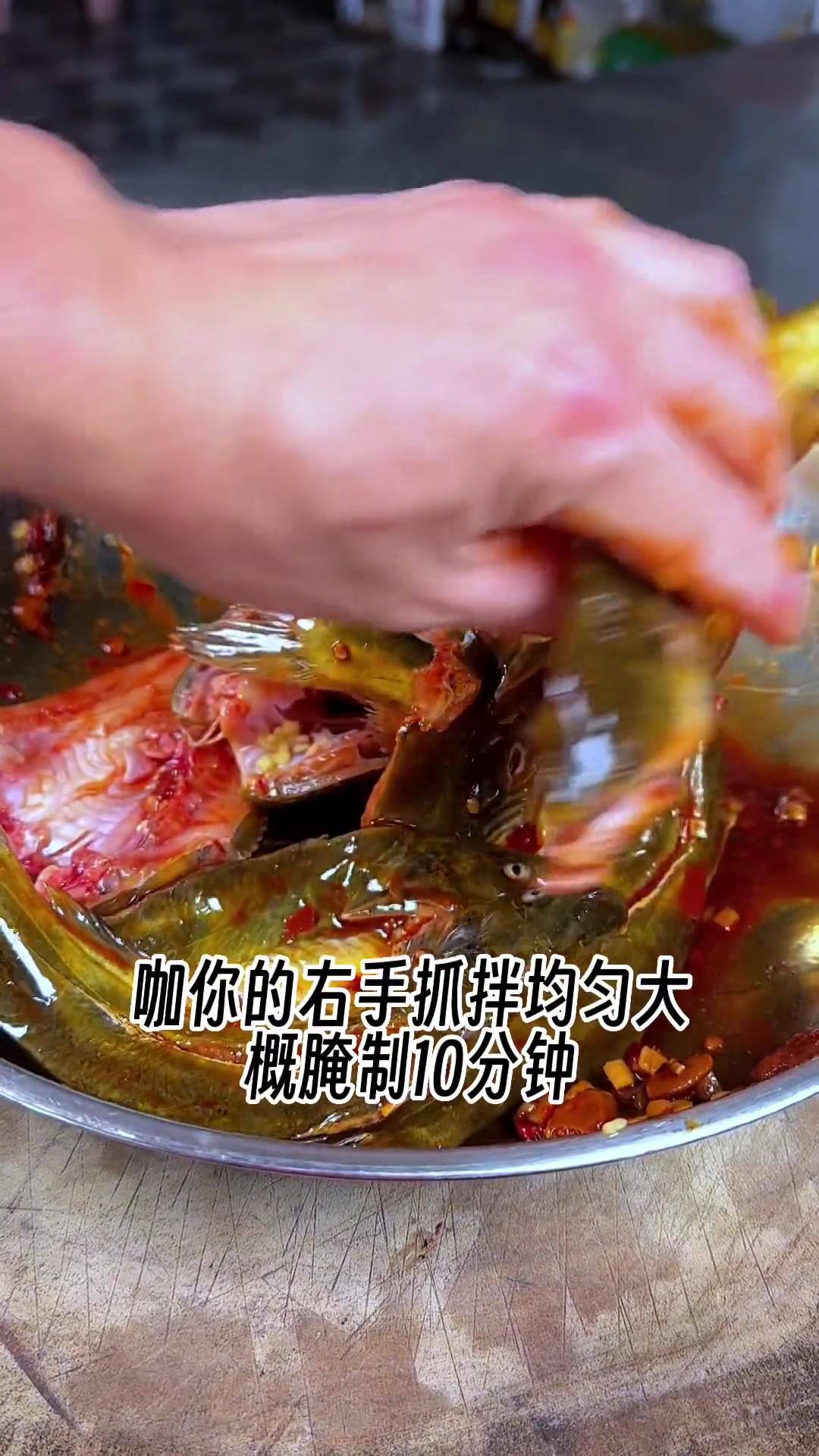 粉蒸黄骨鱼,了解一下,天门蒸菜