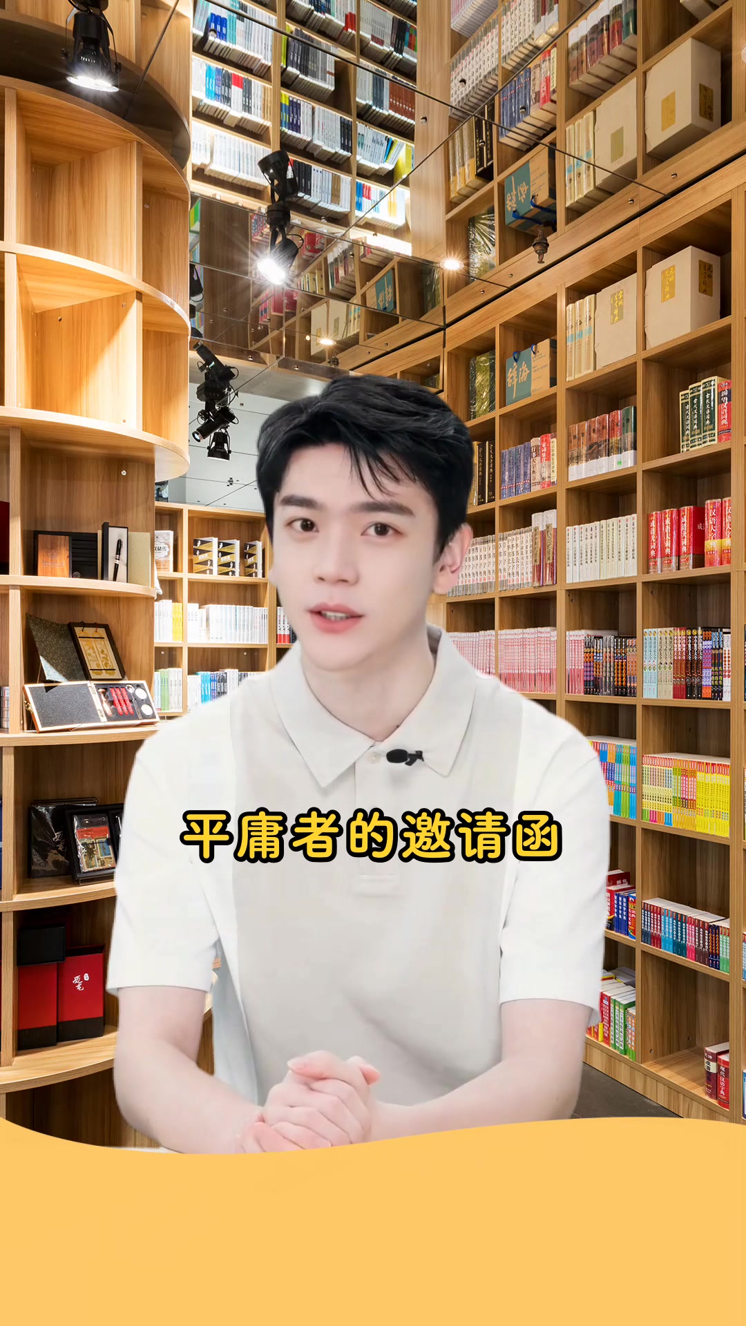 汤姆索亚历险记经典故事梗概解读